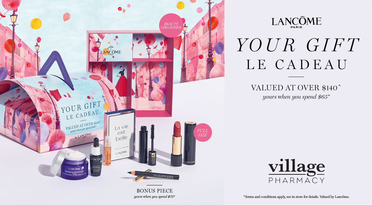 2018-03-19-lancome-GWP-carpark-schermo-più grande